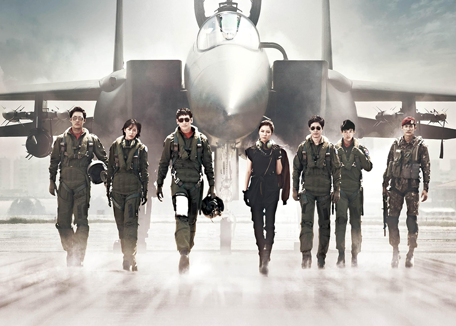 The London Korean Film Festival 2012: Black Eagle (R2B: Return to Base