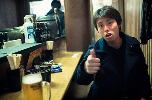 japan freeter research japan freeter research